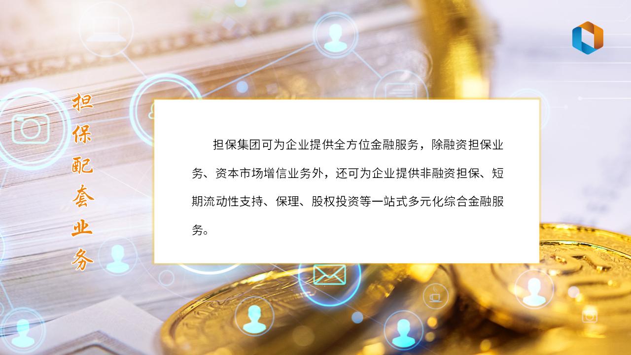 产品手册_13.jpg
