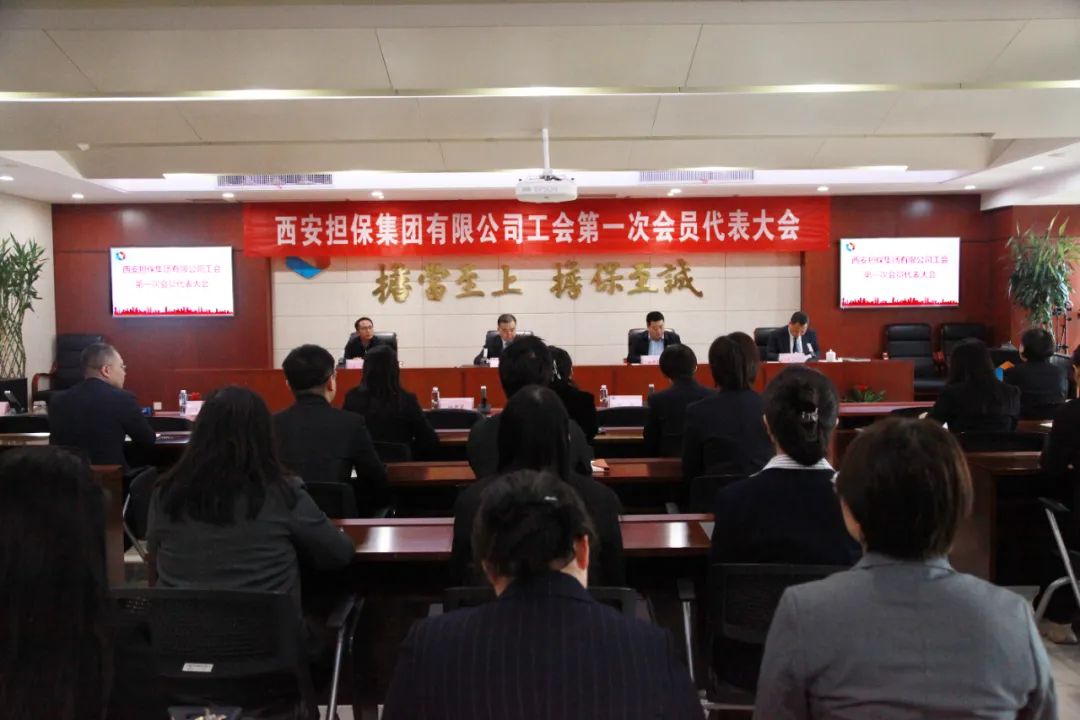微信图片_20250319092611.jpg