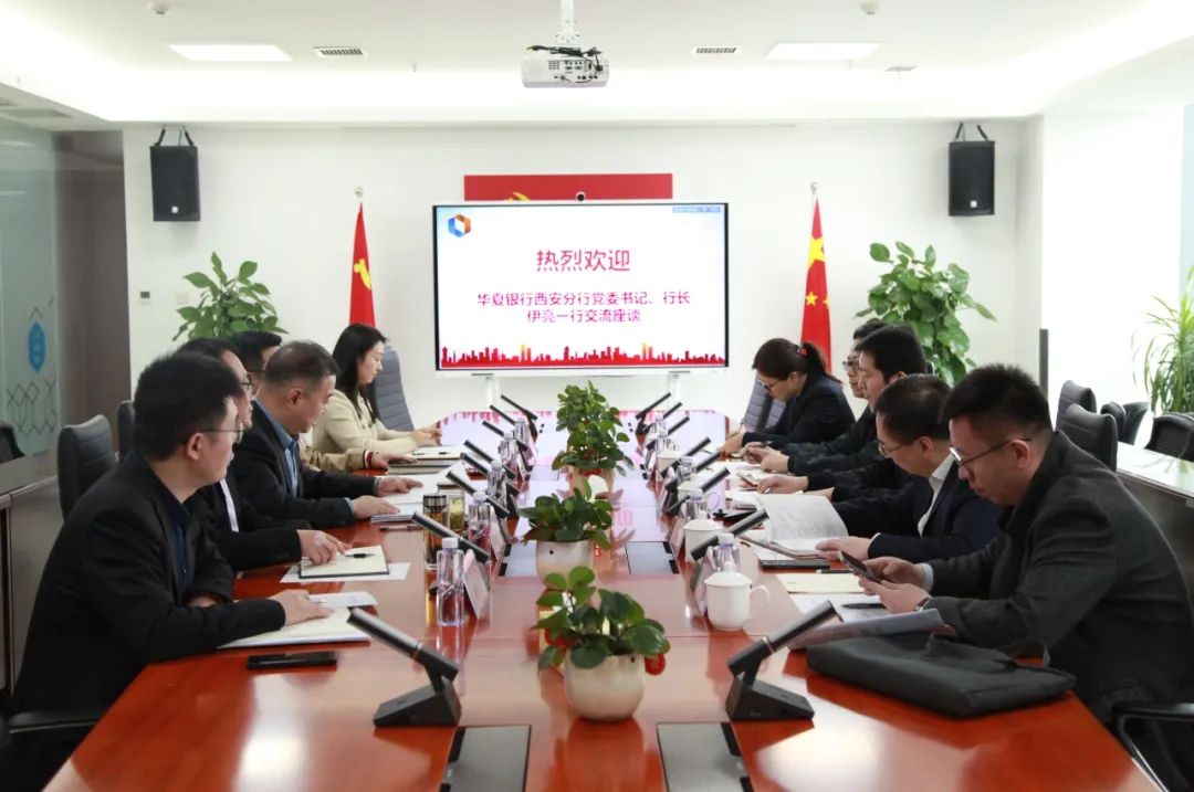 微信图片_20250319092849.jpg