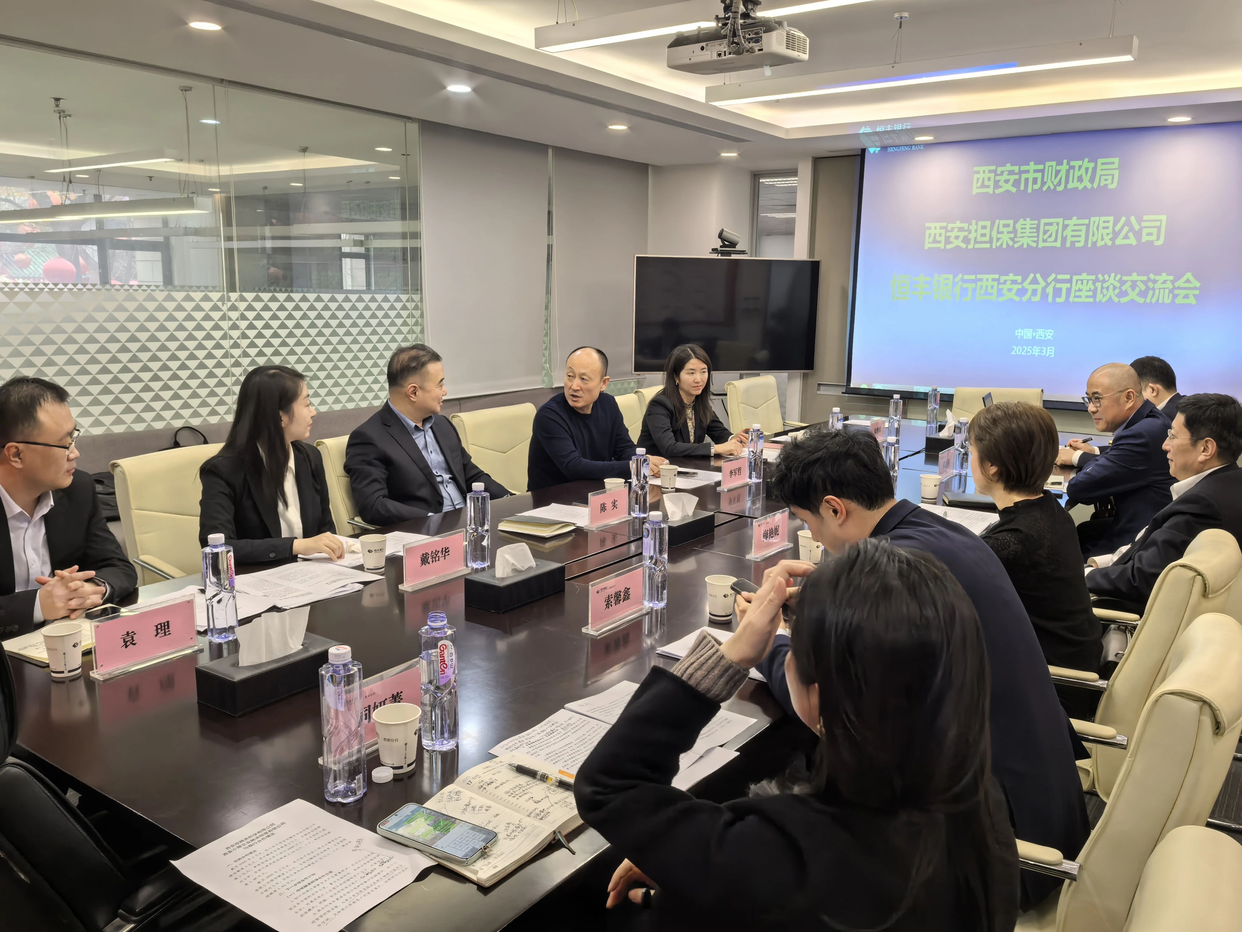 微信图片_20250319094520.jpg
