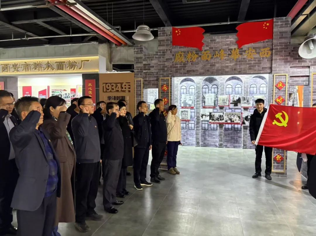 微信图片_20250319094816.jpg