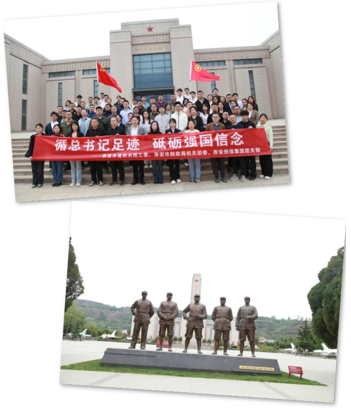 微信截图_20250514100434.png