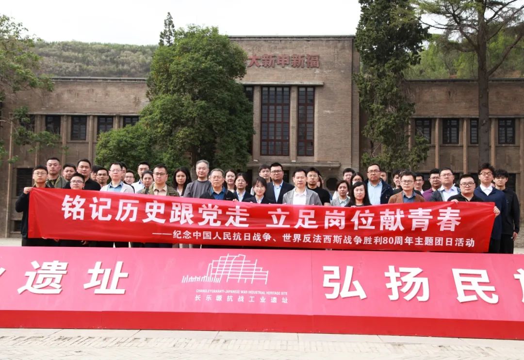 微信图片_20250514100601.jpg