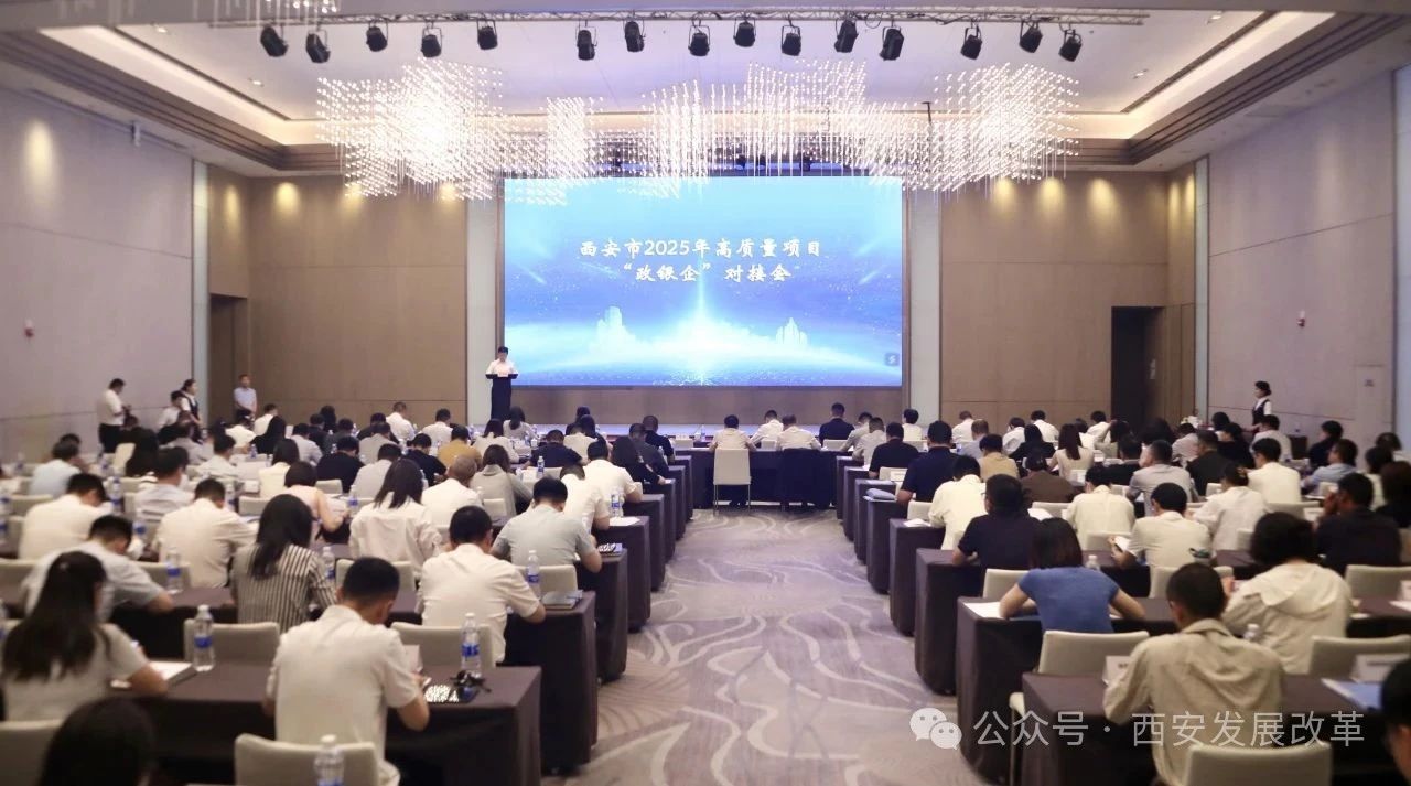 微信图片_20250526100427.jpg