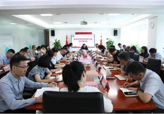 微信图片_20250618105539.png