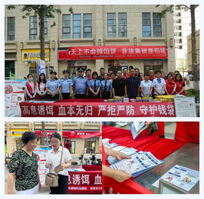 181750215749245293.jpeg 微信截图_20250618110201.png