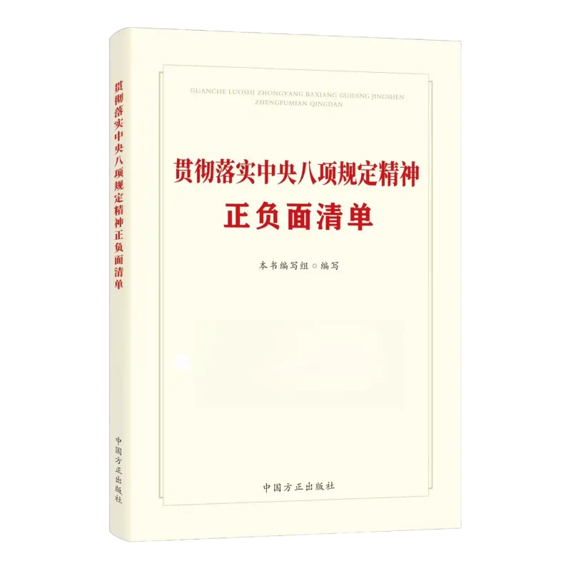 微信图片_20250618110636.png