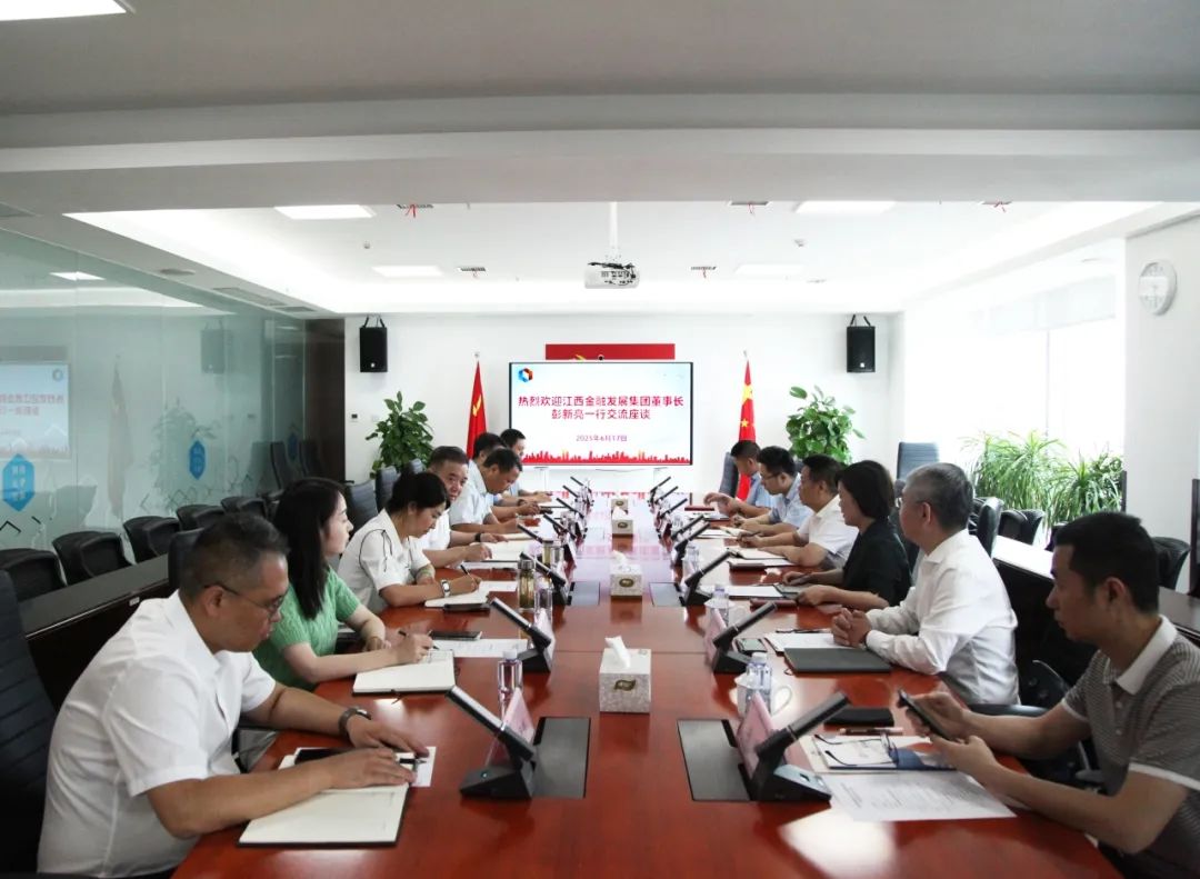微信图片_2025-07-14_101948_490.jpg