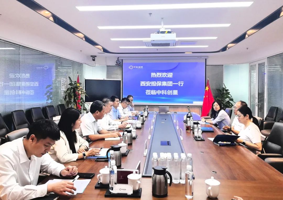 微信图片_2025-07-14_103444_987.jpg