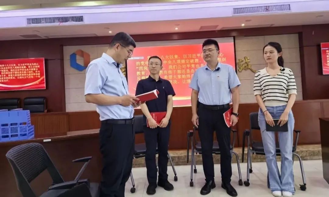 微信图片_2025-07-22_113855_204.jpg