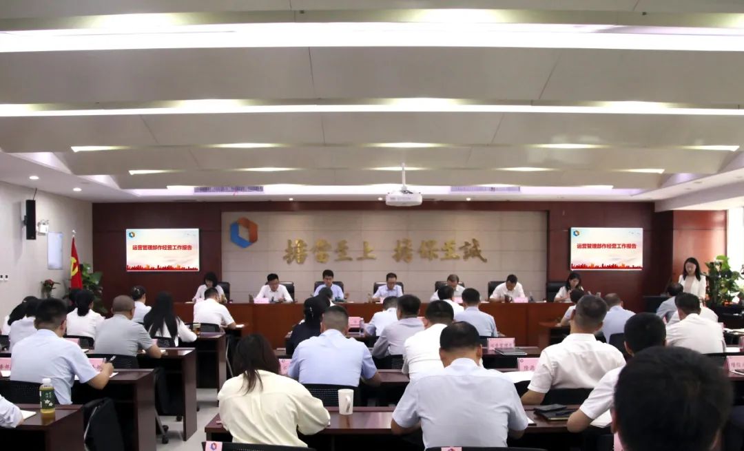 微信图片_2025-08-04_093243_268.jpg