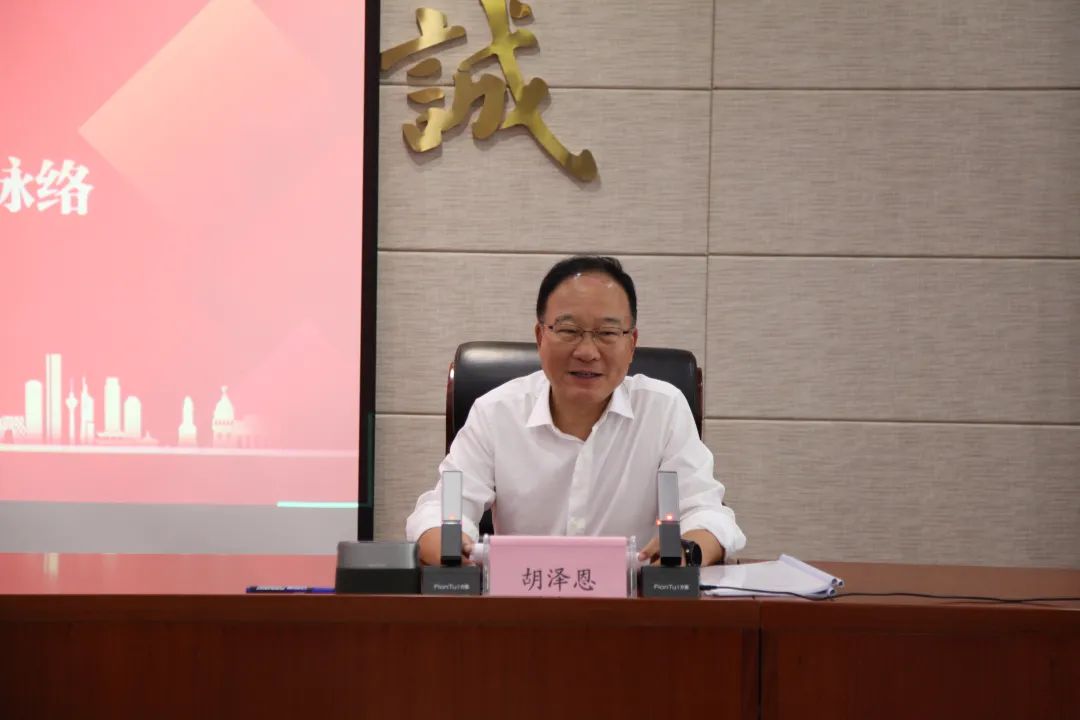 微信图片_2025-08-20_164117_853.jpg