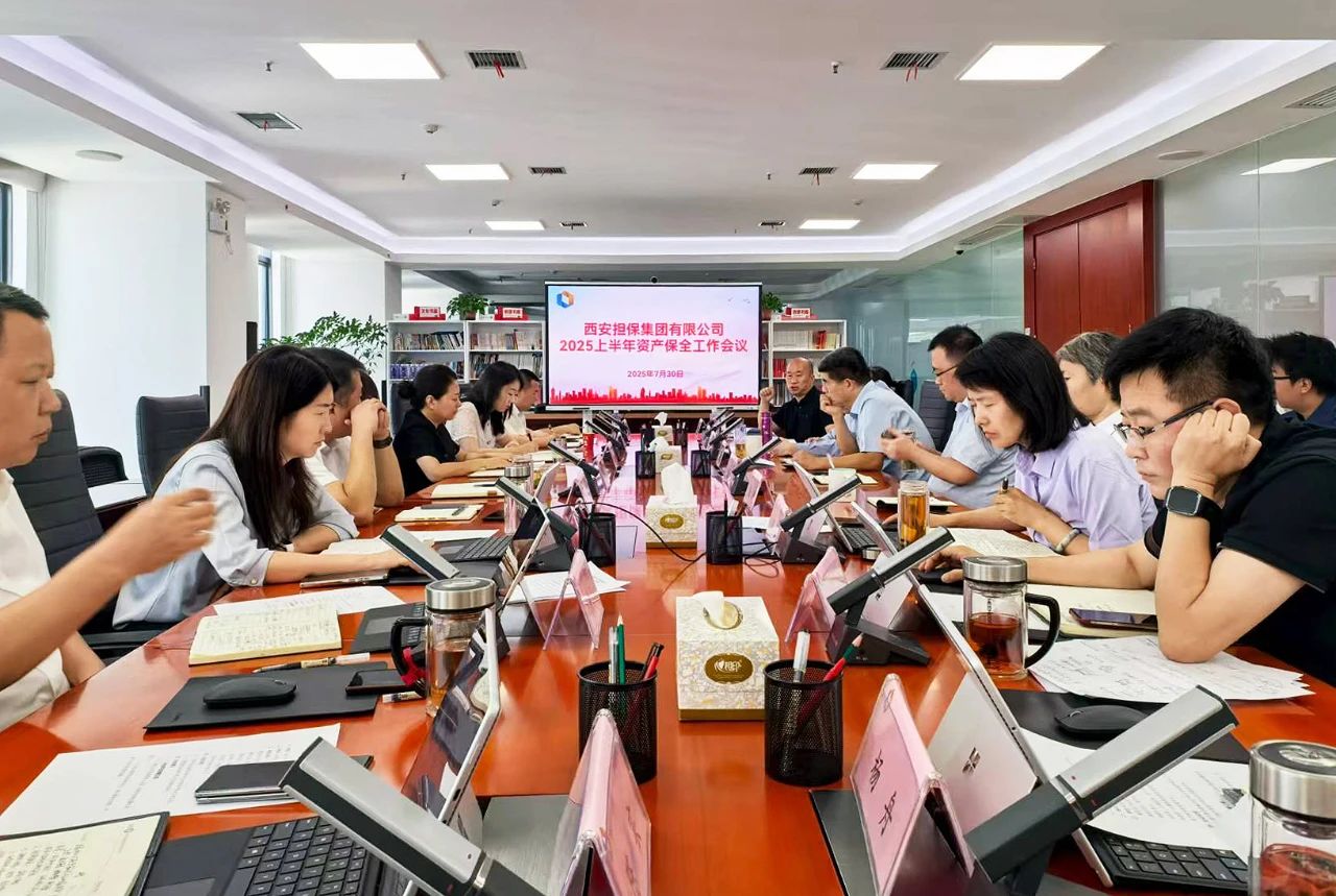 微信图片_2025-08-26_100434_370.jpg