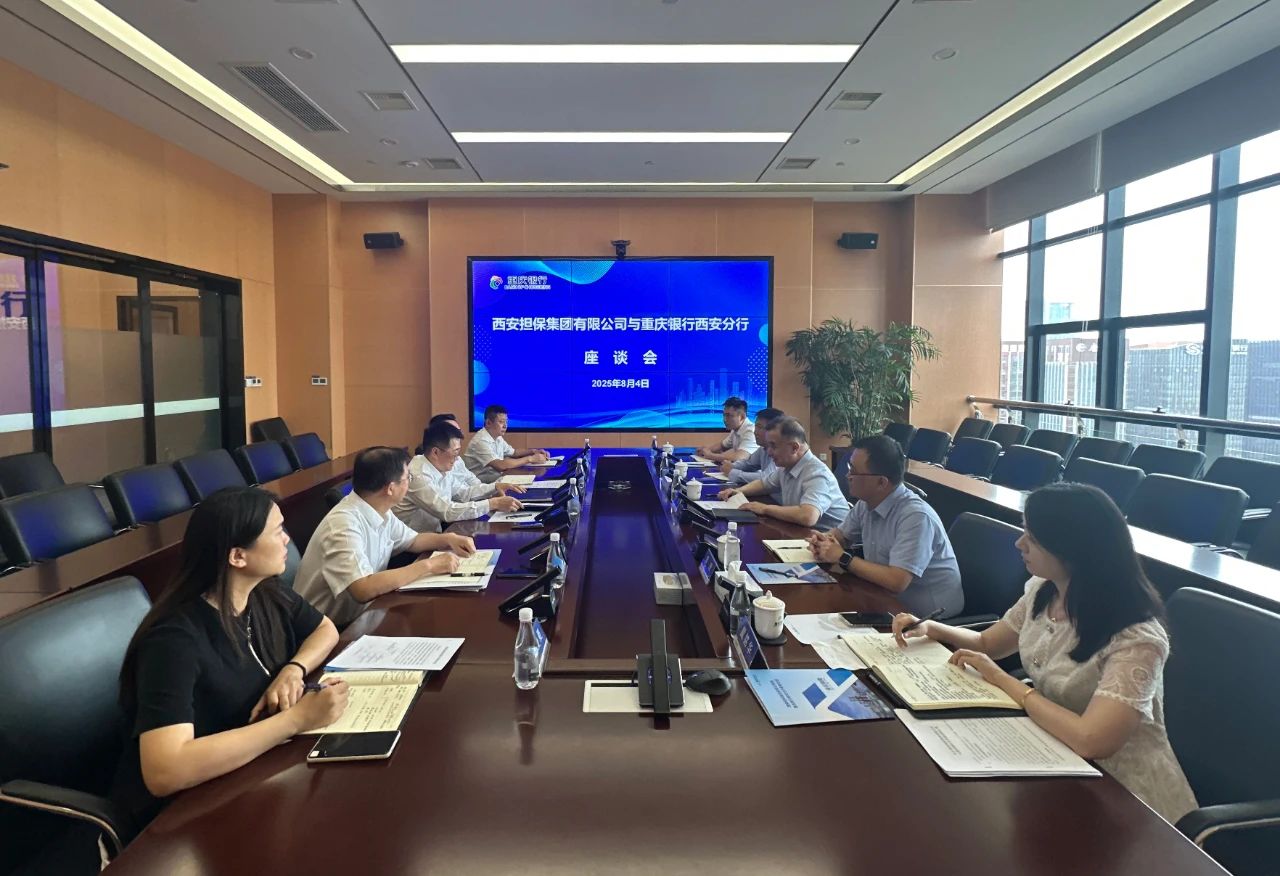 261756174604519281.jpeg 微信图片_2025-08-26_101621_578.jpg