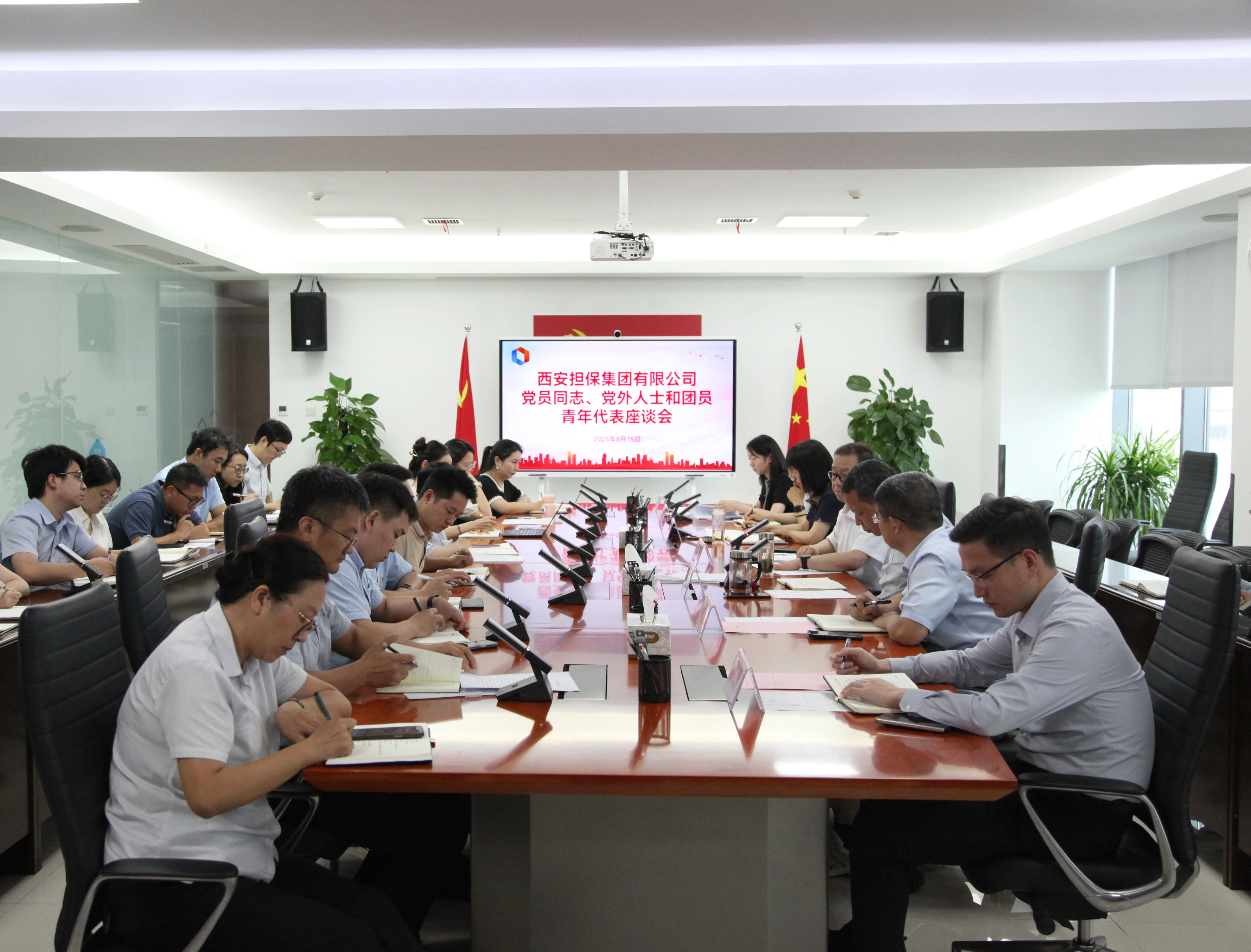 微信图片_2025-08-26_145712_401.jpg