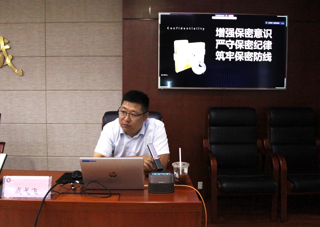 微信图片_2025-08-26_150729_024.jpg