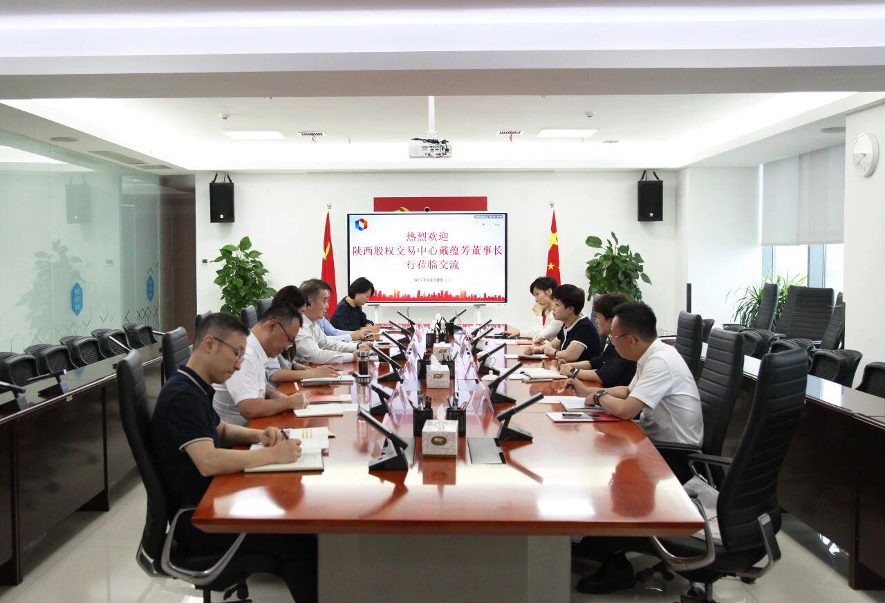 微信图片_2025-09-09_094349_503.jpg