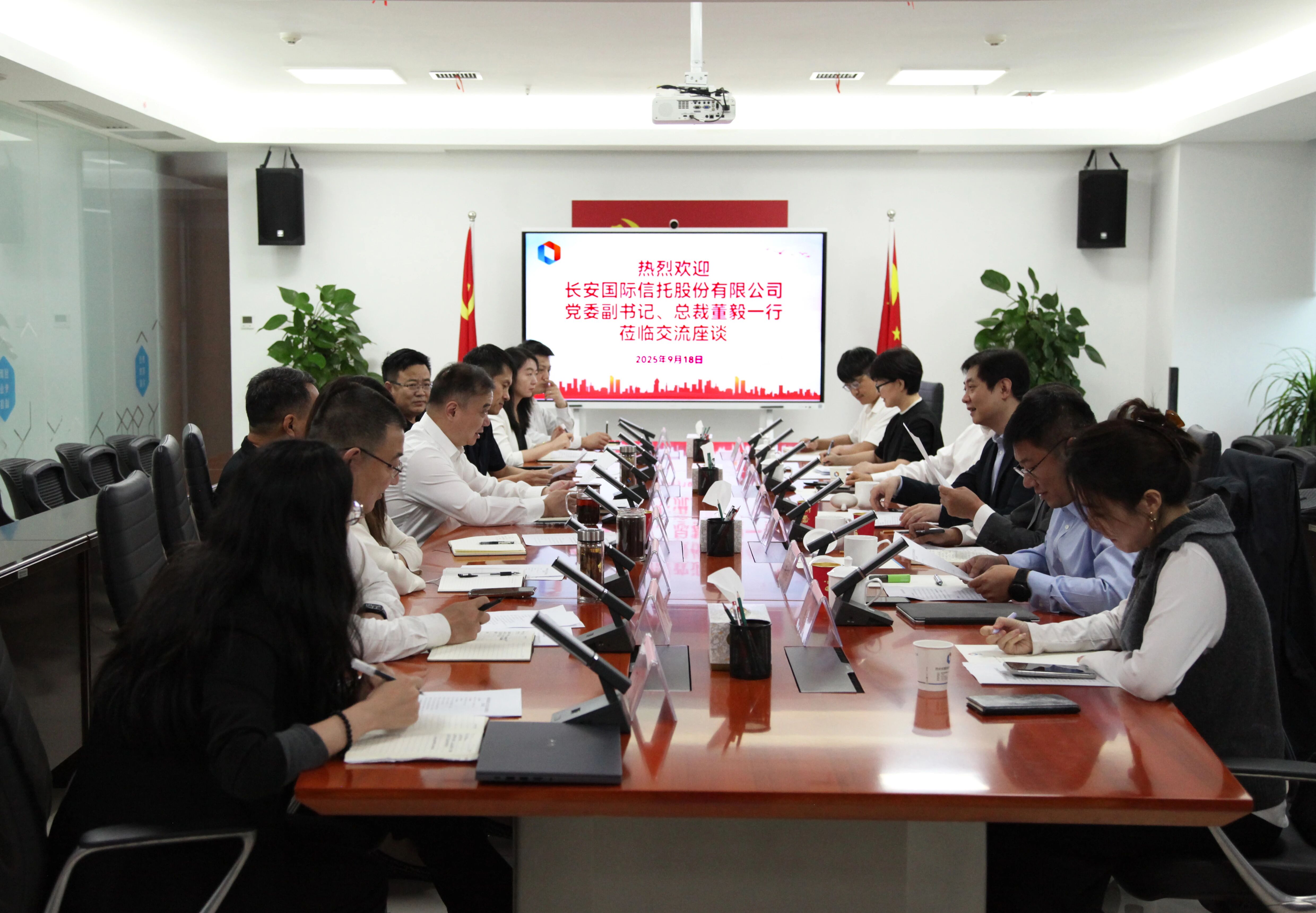 111760164205904232.jpeg 微信图片_2025-10-11_142956_776.jpg