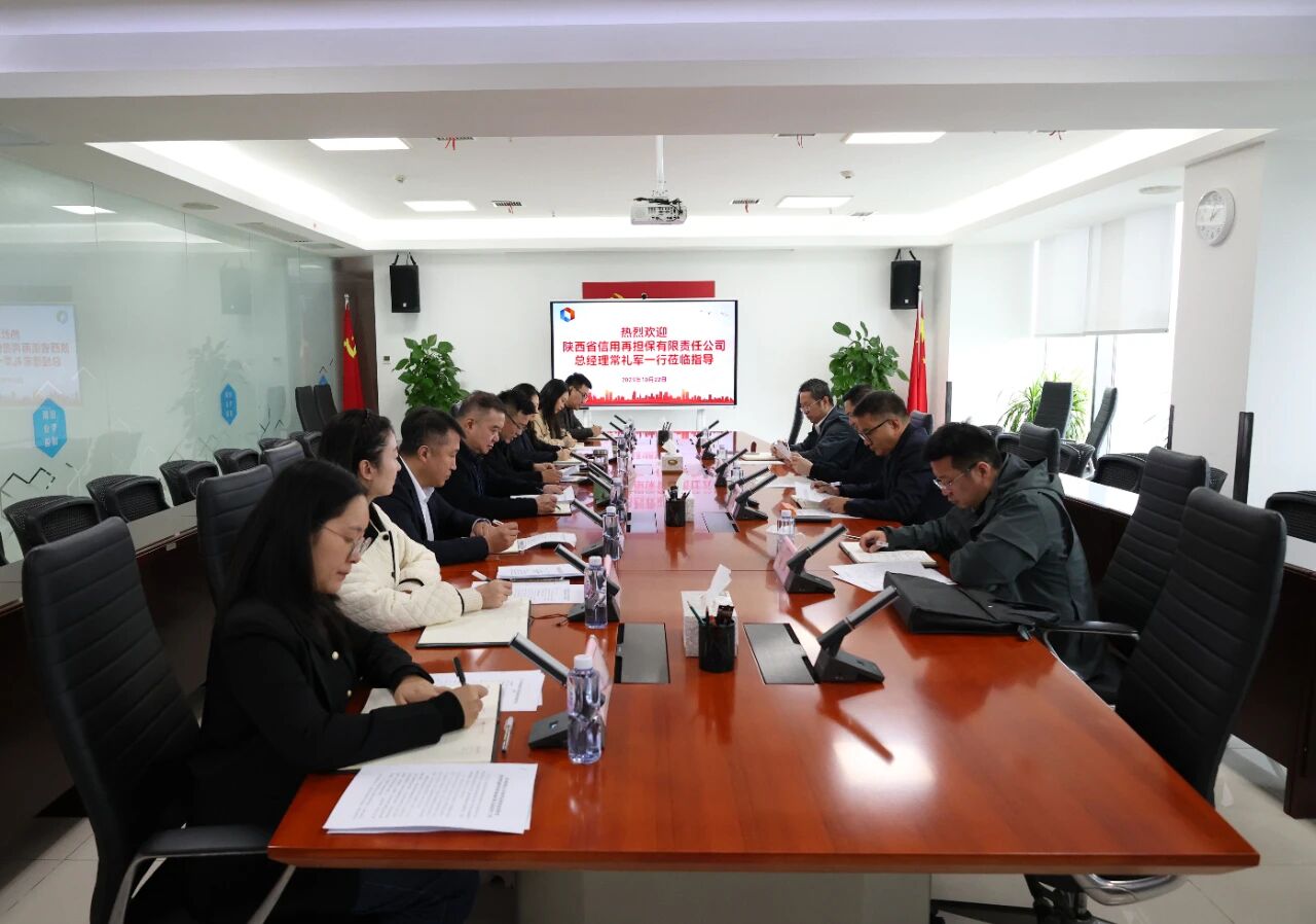 281761616831459961.jpeg 微信图片_2025-10-28_100022_921.jpg