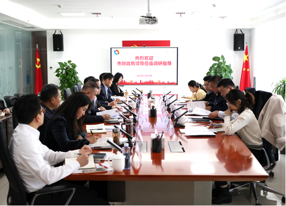 241766561617828002.png 微信图片_2025-12-24_153321_498.png