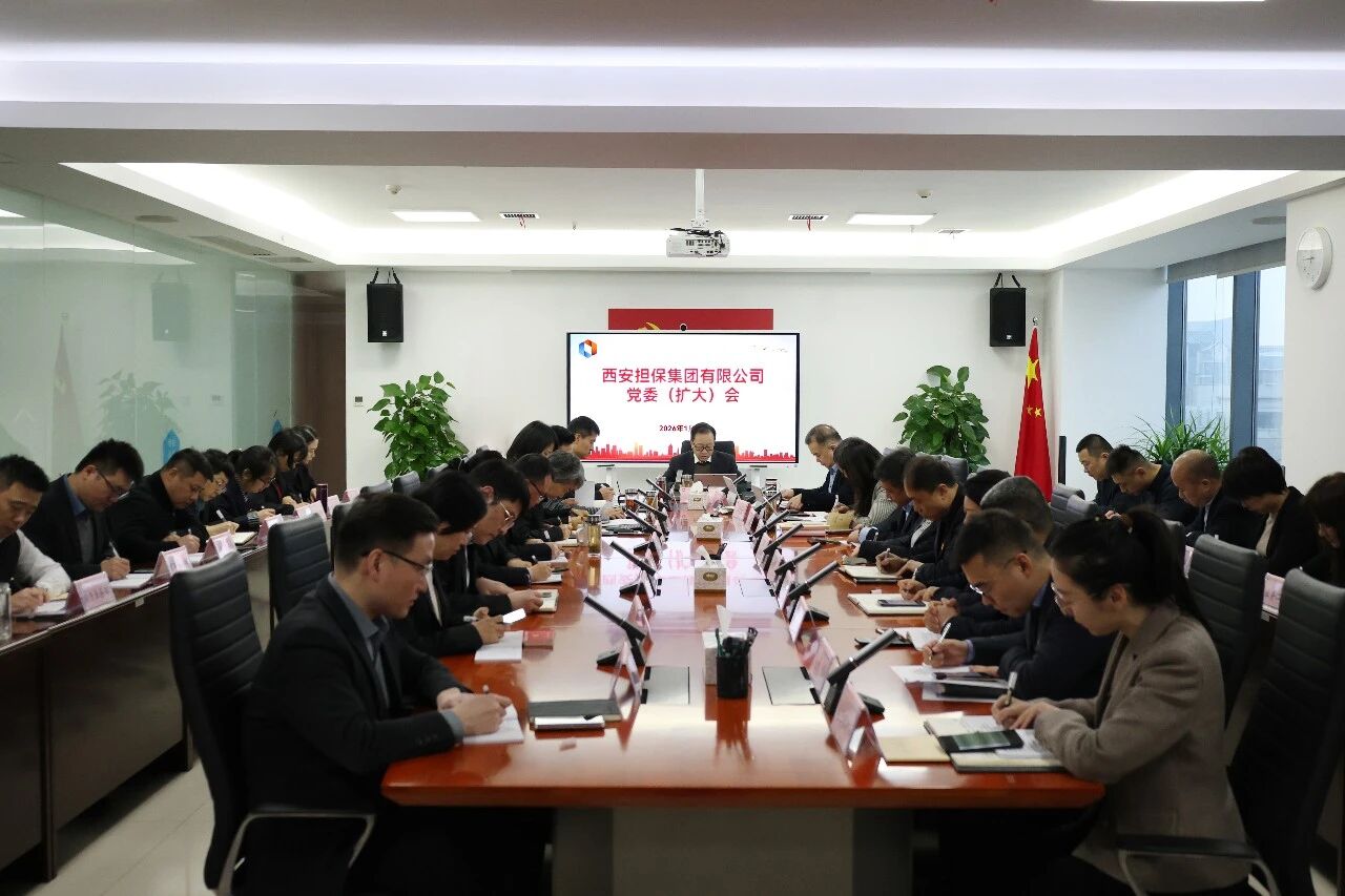 051767599020282211.jpeg 微信图片_2026-01-05_154330_050.jpg