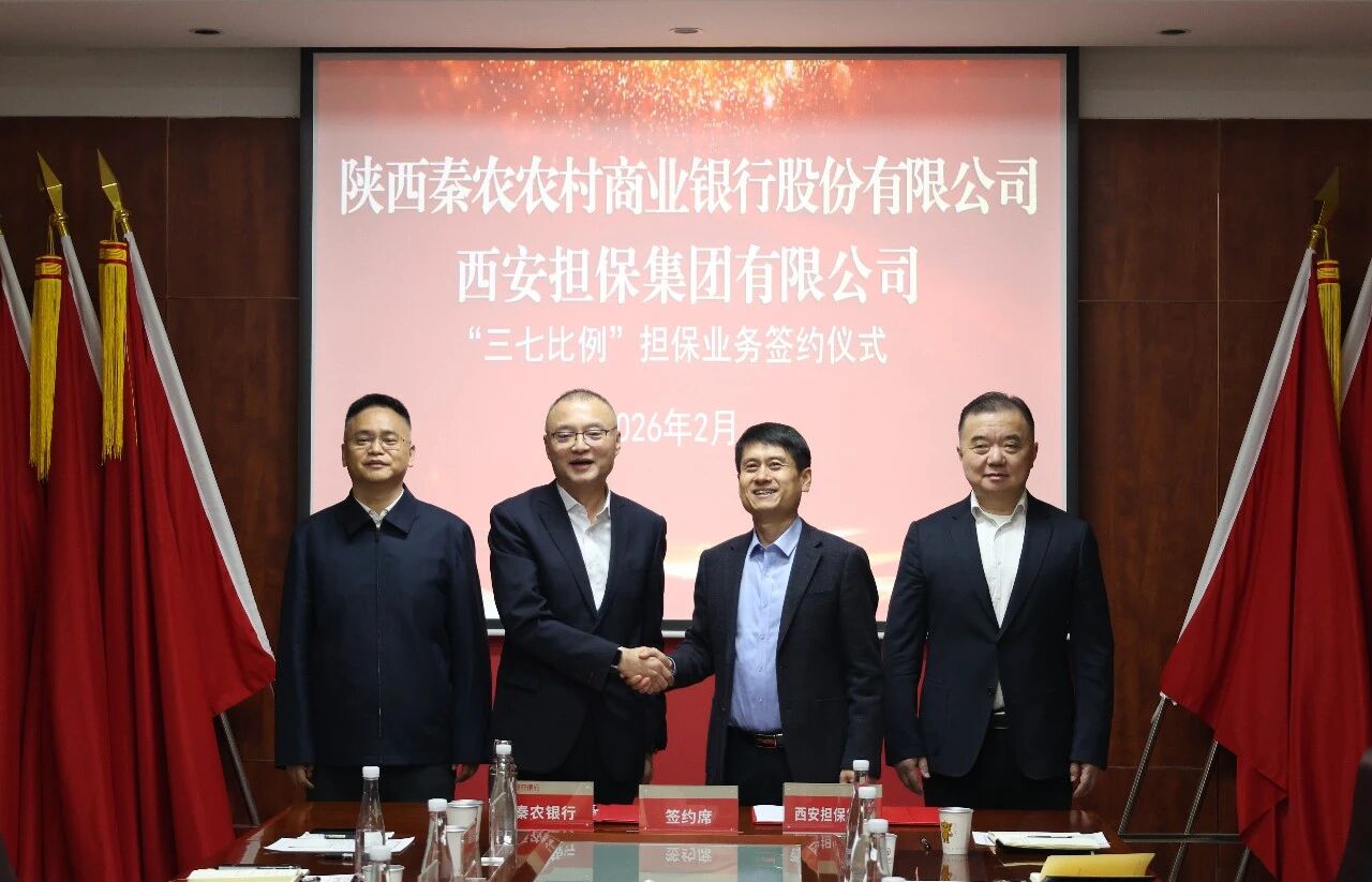 091773044198793662.jpeg 微信图片_2026-03-09_161631_888.jpg