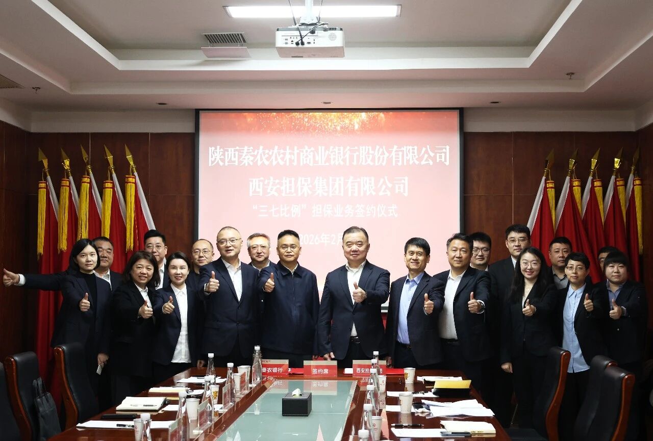 091773044224469276.jpeg 微信图片_2026-03-09_161700_496.jpg