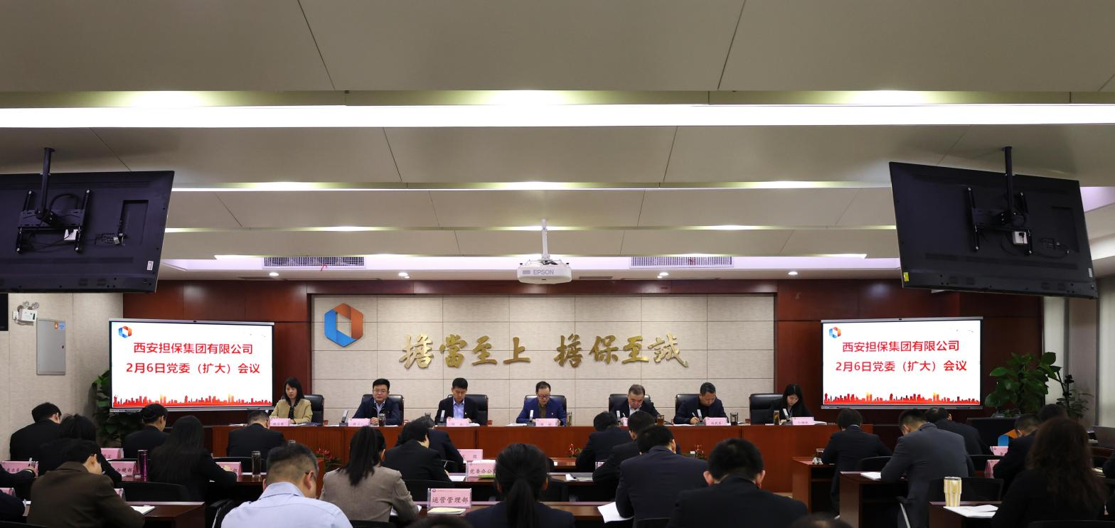 091773045261540066.png 微信图片_2026-03-09_163415_374.png