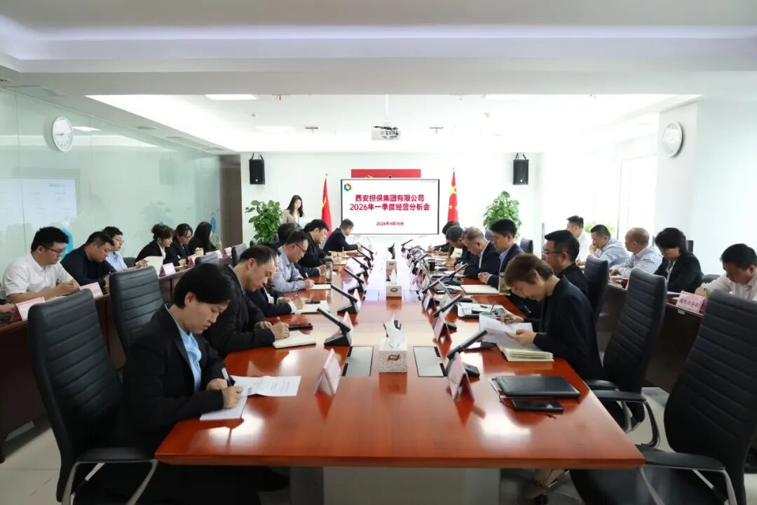 微信图片_2026-05-08_103310_359.jpg